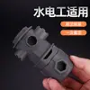 Llave de vaso Multiespecificación para Núcleo de Válvula de Baño y Cocina Adaptador de Válvula y Grifo Instalación Desmontaje y Montaje Rápidos Mantenimiento Multiescenario