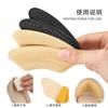 Almohadillas Antideslizantes para Talones de Zapatos de Tacón Alto, Adhesivo Antidesgaste, Almohadillas para Talones con Partículas Invisibles Antideslizantes, Plantillas de Media Talla con Rebote