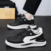 Sapatos masculinos, coleção outono 2026: novos tênis casuais antiderrapantes com sola grossa e que aumentam a altura, "dad shoes" modernos e da moda (BB2012)