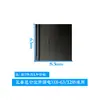 Caja de plástico de interruptor automático original conducto de arco de interruptor automático placa aislante cubierta negra NXM NM1 DZ20Y NM10