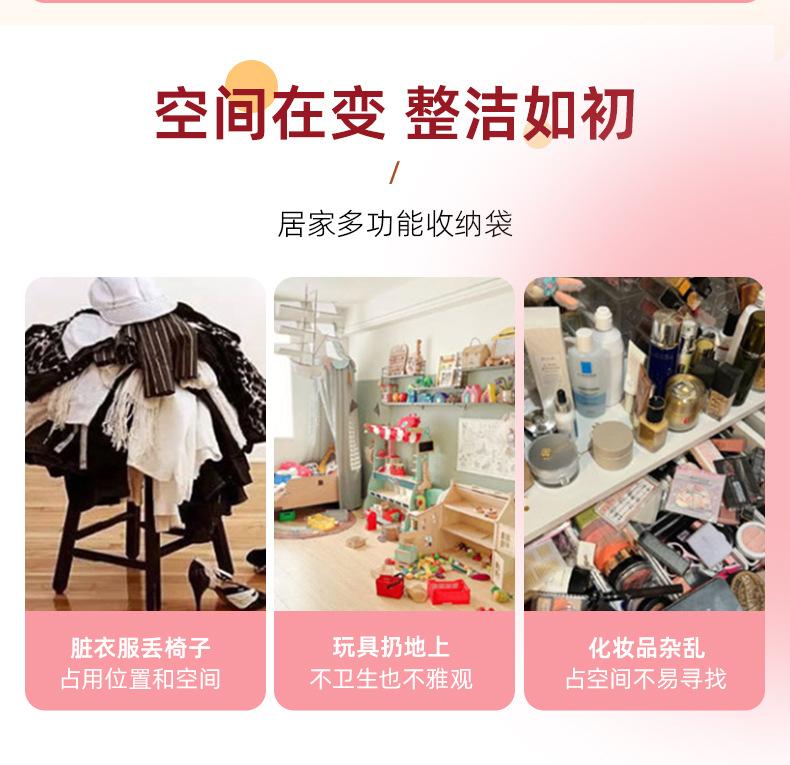 详情页-山东美达布艺有限公司-2_04.jpg