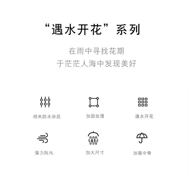详情页_02