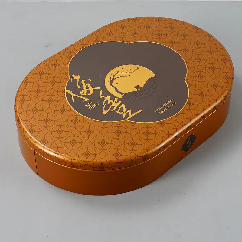 330x230x60mm-3.jpg