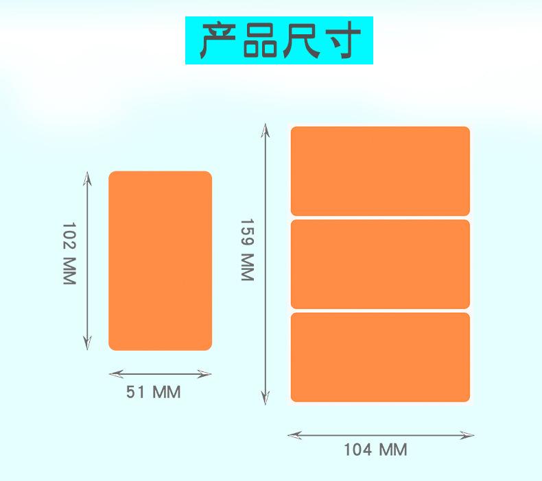颜色详情页---纵贯通科技_02.jpg