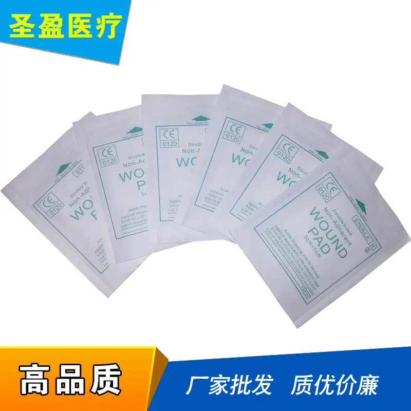 无纺布片0
