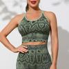 Conjunto Deportivo de Yoga con Estampado de Serpiente en Rebaja, Atuendo de Yoga Sexy para Levantar Glúteos para Correr, Conjunto de Dos Piezas Elástico de Cintura Alta