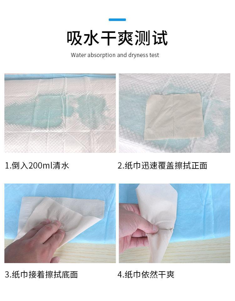 QQ图片20200925153620