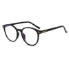 Novos Óculos Pequenos Redondos Estilo Vintage, Adequados para Lentes de Grau, Anti Luz Azul, Armações Unissex