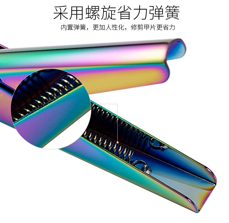 SKU001187-中文 (6).jpg