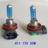 Bombilla de Coche H8H9H11 Portalámparas Azul Luz Blanca Luz Amarilla Halógeno Luz de Coche Venta al por Mayor 12V65W35W Luz Antiniebla Faro