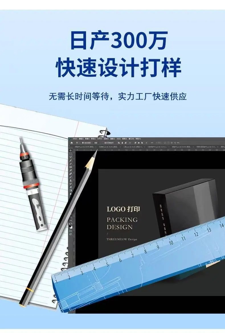 微信图片_20241205134842