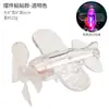 Coche eléctrico y moto nuevos, avión pequeño de energía eólica, luces LED de colores brillantes, accesorio de decoración para coche