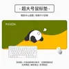 Serie Linda Almohadilla para Ratón de E-Sports Logo Personalizado Dibujo Animado Creativo Grande Espesada Pad para Escritorio de Estudiante