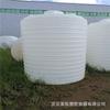Cubo de plástico para tendones de res, 5 cubos, 5 toneladas, provincia de Jiangsu, ciudad de Taicang