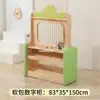 Armário Combinado de Armazenamento com Embalagem Macia de Madeira Maciça para Crianças do Jardim de Infância, Armário de Auxílio Didático Montessori, Armário com Quadro de Desenho Canto de Área Anticolisão para Bebês