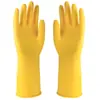 Guantes de Látex Oxford de Goma Engrosada para Protección Laboral, Resistentes al Desgaste, Impermeables, Antideslizantes, Guantes de Plástico Duraderos para Lavar Platos, Venta al por Mayor