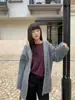 Yuyi Nuevo 2025 Otoño e Invierno Estilo Holgado Perezoso Camiseta de Terciopelo para Mujer Color Sólido Versátil Manga Larga Top para Mujer C4060