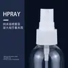 Frasco Spray, Frasco Spray, Frasco Spray Pequeno, Frasco Vazio Recarregável para Viagem, Frasco de Plástico, Frasco Spray de Névoa Fina Hidratante, Frasco Spray Pequeno