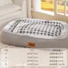 Cama para Cachorro para Aquecimento de Inverno, Removível e Lavável, Adequada para Todas as Estações, Tapete de Dormir Estilo Sofá para Golden Retrievers, Tapete para Animais de Estimação para Cães Médios e Grandes