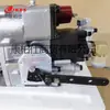 Adecuado para Automóviles Cummins 3075616 Piezas de Motor Diésel/3080584 Conjunto de Bomba de Combustible