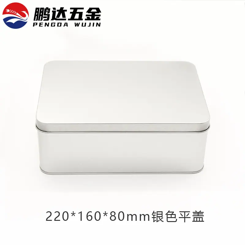 220-80平盖