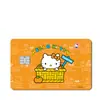 Sticker para Tarjeta de Crédito de Dibujos Animados Transfronterizo Sanrio Hello Kt Cat Yugui Dog Tarjeta de Metro Tarjeta de Comida Sticker para Tarjeta Bancaria