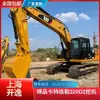 Escavadeira Caterpillar 320D 320D2L Escavadeira de Esteira Cat Preço Barato Bom Estado Caterpillar