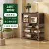 Armário de revistas com porta basculante estilo tronco de árvore Estante estilo japonês Estante com prateleiras Armário com gavetas Armário lateral para sala de estar Armário de armazenamento para entrada Armário de armazenamento nórdico