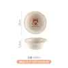 Auténtico Set de Vajilla Cerámica de Crayon Shin-Chan y Chibi Maruko-Chan con Alto Valor Estético, Lindo y Adecuado para Uso Doméstico, Incluyendo Tazones para Ensalada, Platos y Cucharas