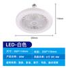 LED inteligente transfronterizo nuevo control remoto portalámparas E27 aromaterapia regulable dormitorio sala de estar lámpara de escritorio estudio luz nocturna ventilador