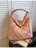 Bolso Bandolera Cruzado Estilo Universitario de Moda Transfronteriza para Mujer 2024 Nueva Llegada Bolso Tote Diamante Casual de Gran Capacidad Mochila