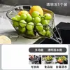 Cesta escurridora de verduras, Lavabo para verduras, Bol moderno de cocina, Plato de frutas multifuncional para el hogar, Cesta escurridora, Cesta creativa para lavar frutas