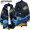 2024 Europeu e Americano Transfronteiriço Novo Outwear Quente e Fashionável para Casal com Capuz Outwear de Algodão Masculino