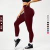 Pantalones de Correr Fitness para Mujer Populares Transfronterizos Control de Abdomen Glúteo de Durazno Cintura en V Cintura Alta Ajustados Secado Rápido Transpirables Levantamiento de Glúteos Pantalones de Yoga