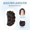 Novo Estilo Presilha de Cabelo Trançada com um Luxuoso Design de Botão de Flor, Coque de Cabelo Naturalmente Volumoso [Personalizável]