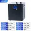 Enfriador para pecera barra de enfriamiento máquina de agua fría máquina de enfriamiento de agua para acuario compresor control automático de temperatura otro