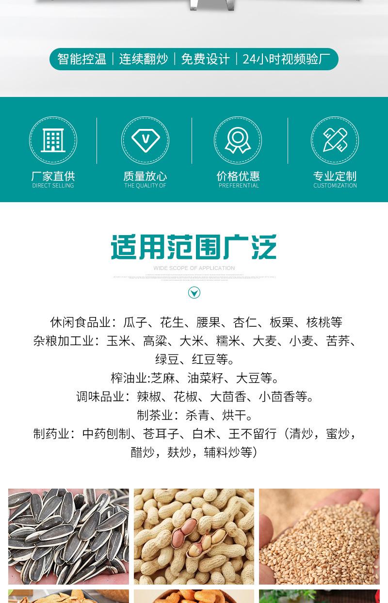 泰泽_02.jpg