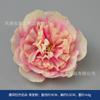 Flores Artificiales en Tonos Rosados, Tocado Floral, Decoración para Falda Hanfu, Flores de Seda, Horquilla para el Cabello de Estilo Antiguo, Accesorios Hechos a Mano DIY