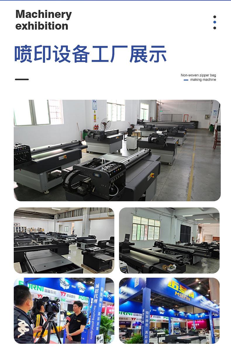 详情图片_15.jpg