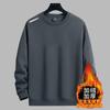 Sudadera de otoño e invierno para hombre, nueva, con cuello redondo, holgada, forrada con polar, con capucha gruesa, abrigo juvenil de manga larga para hombre.
