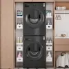Estante lateral magnético para lavadora con rieles deslizantes, estante lateral extraíble para refrigerador, estante de almacenamiento doméstico multicapa para detergente de lavandería