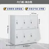 Gabinete para mochila escolar de acero casillero de almacenamiento para estudiantes jardín de infantes con cerradura gabinete de almacenamiento de bolsas gabinete de almacenamiento de lámina metálica para aula gabinete de almacenamiento cerradura de contraseña