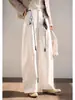 """Pantalones Casuales Absolutamente Increíbles" Di Adiós a la Mediocridad/Adorno de Cinturón de Bufanda Romántica de Seda, Pantalones de Forma Cocoon Adelgazantes para Mujer, Primavera 2026"""