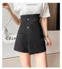 Shorts de Alfaiataria Pretos para Mulheres Nova Moda Primavera e Verão 2026 Calça Saia Assimétrica de Perna Larga Cintura Alta Emagrecedor Calça Evasê