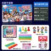 Juego de Mesa Auténtico Monopoly Vuelta al Mundo Gira por China Edición Plata y Bronce