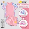 Traje de baño de dos piezas para niña con gorro de natación liso a juego