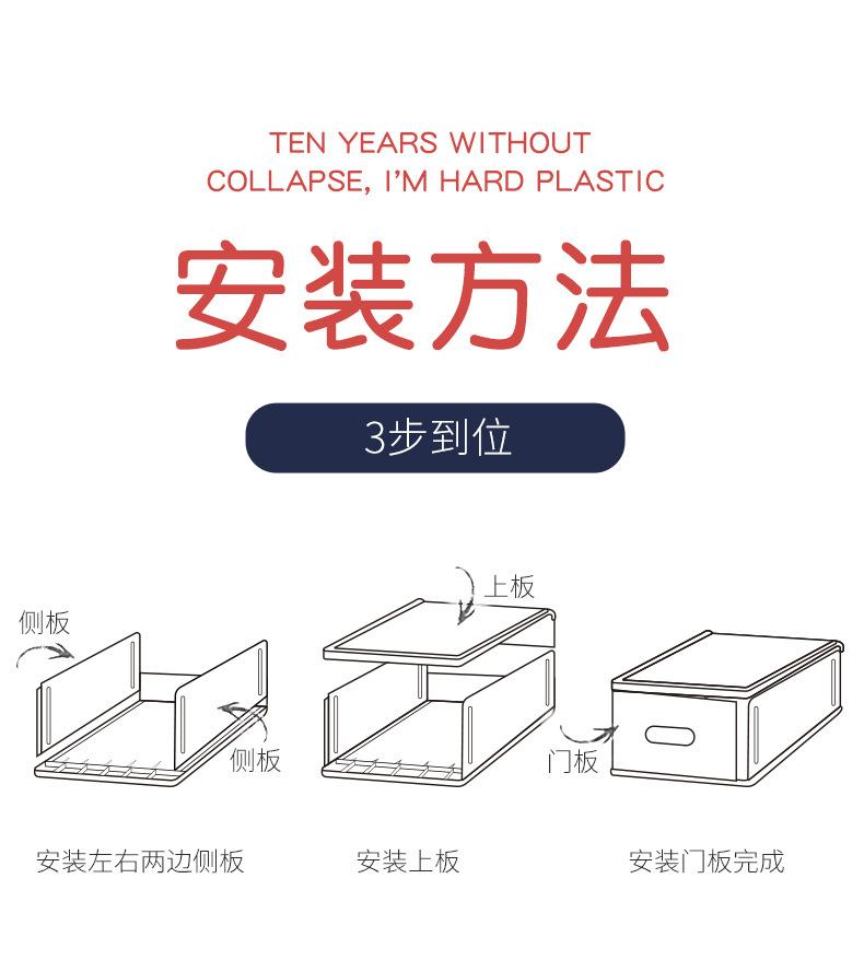 详情18.jpg