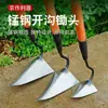 Enxada triangular de aço manganês, arado puxado à mão, enxada para revolver a terra, jardinagem, fazer valas e arar; uma ferramenta agrícola espessada, enxada triangular