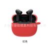 Adecuado para Xiaomi Xiaomi 3 Pro Auriculares Funda protectora Bluetooth Reducción de ruido Bluetooth Funda de silicona TPU transparente