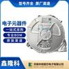 Aip3368 Pacote Sop24 Circuito de Controle Driver de LED Proteção Original de Temperatura Zhongwei Aixin Original